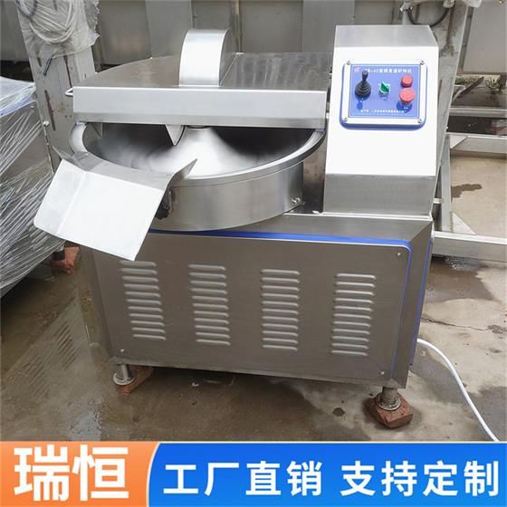 ZB -40變頻水冷斬拌機